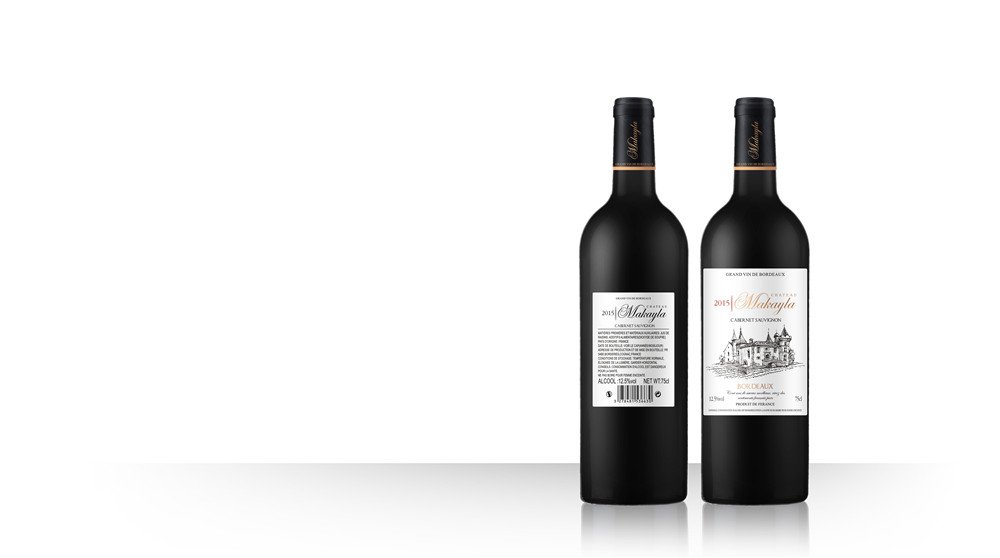 Makayla Red Wine product image